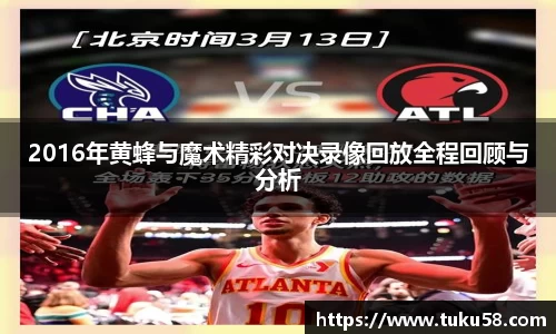 雷火电竞亚洲官网