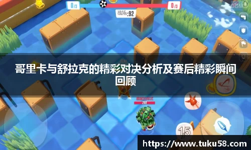雷火电竞亚洲官网