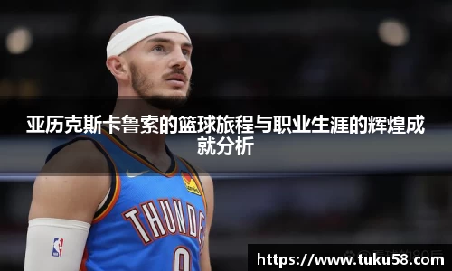 雷火电竞亚洲官网