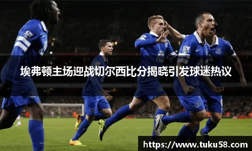 雷火亚洲电竞平台