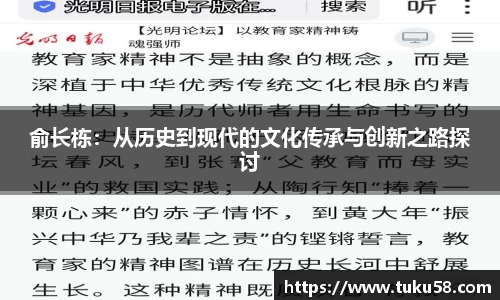 雷火电竞亚洲官网