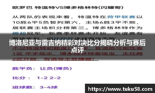 雷火电竞亚洲官网