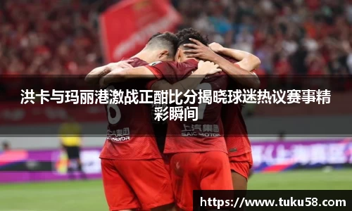 雷火亚洲电竞平台