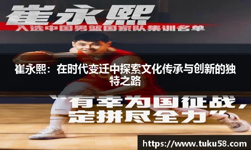 雷火亚洲电竞平台