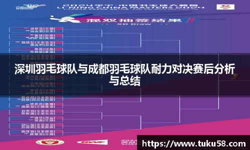 雷火电竞亚洲官网