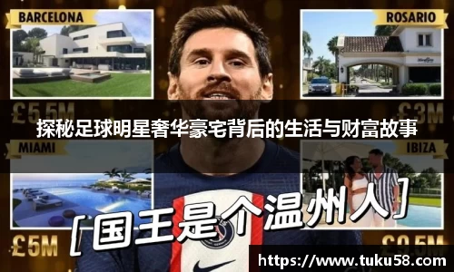 雷火电竞亚洲官网
