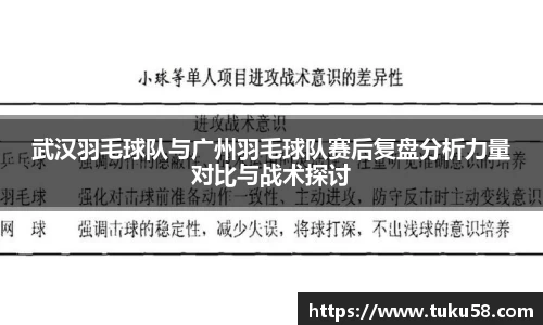 雷火电竞