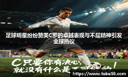 雷火电竞