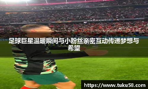 雷火电竞亚洲官网