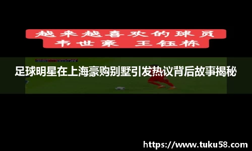 雷火亚洲电竞平台