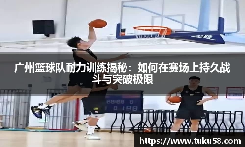 雷火电竞亚洲官网