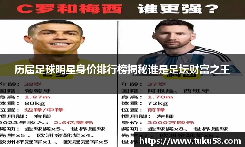 雷火电竞官方网站入口