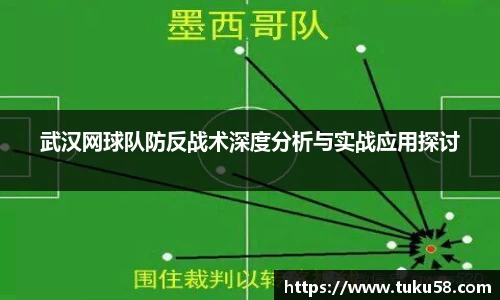 雷火电竞