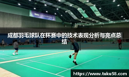 雷火电竞官方网站入口